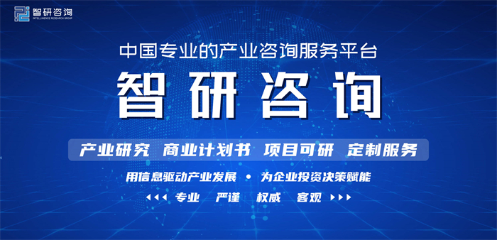 2022-2028年中國有機硅離型膜行業(yè)市場調(diào)查研究及投資風險評估報告 