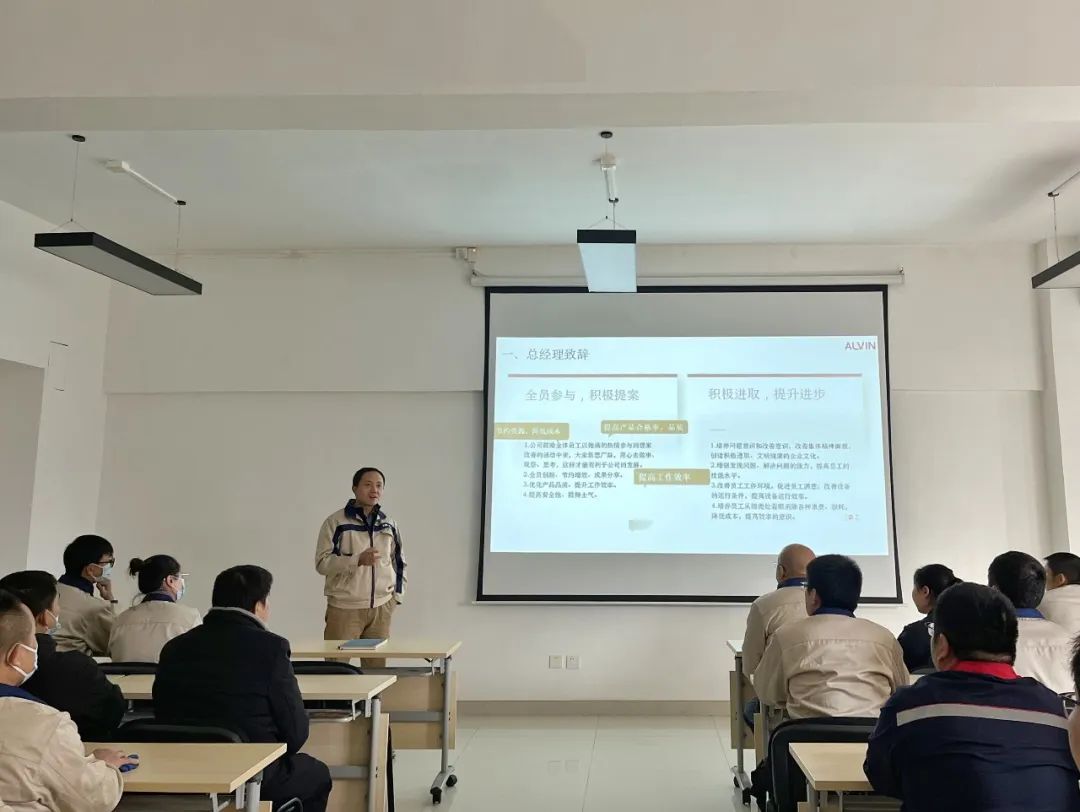 萬潤光電舉行11月提案改善表彰大會