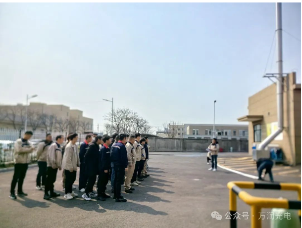 萬(wàn)潤(rùn)光電安全技能競(jìng)賽活動(dòng)成功舉辦